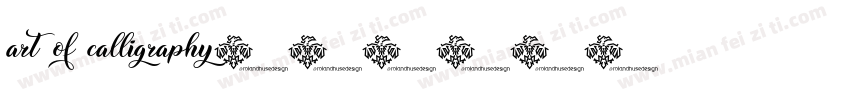 art of calligraphy字体转换